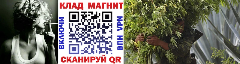 Хочу наркоту Удомля Галлюциногенные грибы  Мефедрон  ГАШИШ  Каннабис  КОКАИН  СОЛЬ 