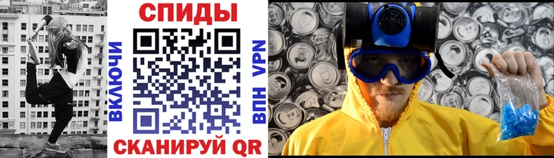 что такое наркотик  Удомля  Амфетамин VHQ 