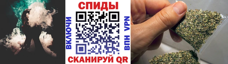Бутират BDO 33%  OMG вход  Удомля 