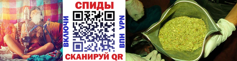 Бутират 99% Удомля