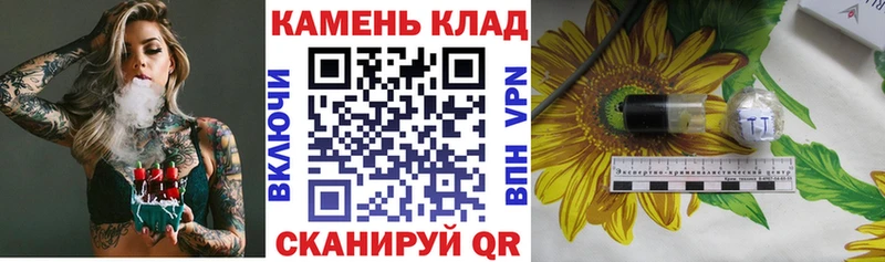 Гашиш индика сатива Удомля