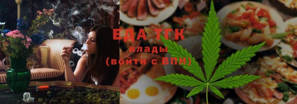 экстази Алзамай