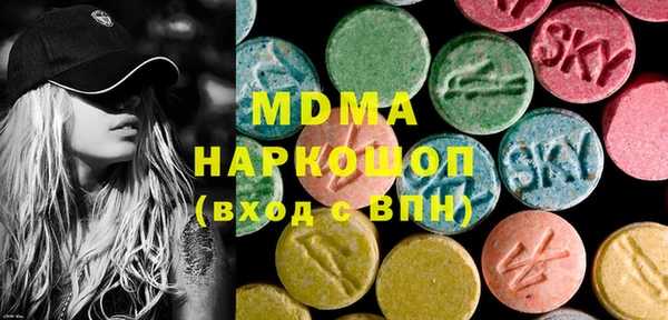 прущая мука Абинск