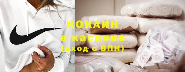 прущая мука Абинск