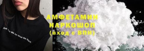 метадон Абдулино