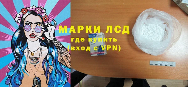метадон Абдулино