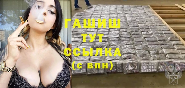 метадон Абдулино